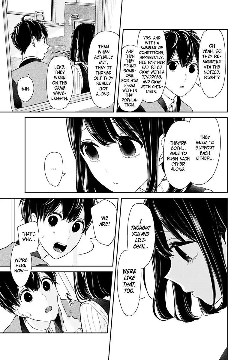 Koi to Uso Chapter 127 5